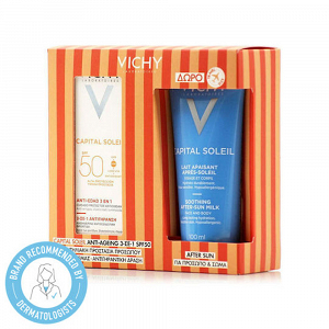 Vichy Promo Capital Soleil Anti-Age Antioxidant Protective Care SPF50, 50ml & Free After Sun 100ml