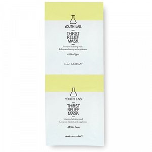 Youth Lab Thirst Relief Mask 2x6ml