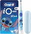 Medico Oral-B Stitch Kids Electric Toothbrush with Timer for Ages 6+ Including Replacement Brush Heads & Travel Case