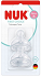 Nuk First Choice+ Silicone Nipple Size 2 (6 months and older) 2pcs