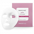 Thank You Farmer Repair Cotton Mask 25ml