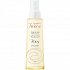 Avene Body Skin Care Oil 100ml