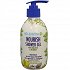 Helenvita Nourish Shower Gel 300ml