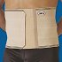 MEDICAL ABDOMINAL BINDER SP JOHN''S