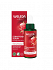 Weleda Serum with pomegranate