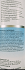 Pharmasept Hygienic Hair Care Daily Use Shampoo for Normal Hair 500ml