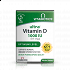 Vitabiotics ULTRA VITAMIN D (ULTRA-D3) 96 tabs