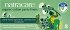 Natracare Panty Liners 22 pieces extremely thin