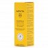 Apivita Herbal Cream Calendula Cream 50ml