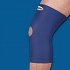 BASIC II KNEE SUPPORT