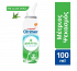 OTRIMER ISOTONIC ALOE VERA SPRAY 100ML