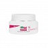 Sebamed Q-10 Cream 50ml Anti-Aging Face Cream