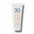 Korres Sunscreen Emulsion Yoghurt SPF30 200ml