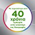 Centrum Select 50+ 30Tabs