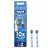 Oral B precision clean replacement 2pcs