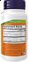 Nowfoods TESTO  JACK 100 60 VCAPS Increase testosterone