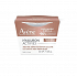 Avene Activ B3 Refill Gel Cream 50ml