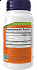 Now Chlorella 1000mg, 60Tabs