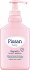Fissan Bagnetto 500ml Baby shampoo and body wash