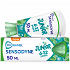Sensodyne Pronamel Junior 6-12 Years Toothpaste 50ml