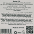 Sostar Skinolia anti-wrinkle day cream 50ml