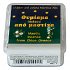 Anemos Incense (Frankincense) from natural mastic. In plastic box 30g