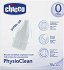 Chicco Spare Suction Kit For Nose