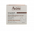 Avene Activ B3 Gel Cream 50ml