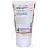 KORRES Almond Hand Cream Calendula 75ml