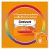 Centrum Immunity C Max Vitamin for Immune Support 14 Sachets