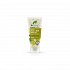Dr Organic Virgin Olive Oil Body Scrub 200ml
