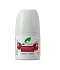 DR ORGANIC Pomegranate Deodorant 50ml