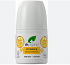 DR ORGANIC Vitamin E Deodorant 50ml