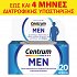 Centrum Men Multivitamin Specially Designed for Men for Up to Four Months of Nutritional Support Elderberry 4 x 30 Tablets