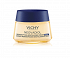 Vichy Neovadiol Peri Menopause Lifting Night Cream