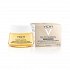 Vichy Neovadiol Replenishing Firming Night Cream 50ml