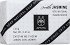 Apivita Natural soap jasmine 125g