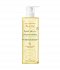 Avene Xeracalm AD huile lavante relipidante 400ml