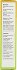 Power Health Epresat Multivitamin 250 ml
