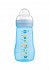 Mam Plastic Easy Active Bottle Anti-Colic with Silicone Nipple 270ml for 2+ months Blue