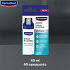Hansaplast Second Skin Protection Spray