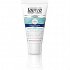Lavera neutral intensive repairing cream 50ml
