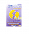 Cleanis CareBag Absorbent Urinal Hygienic Bag
