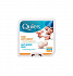PharmaQ Quies wax earplugs btx8 pairs