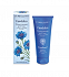 L' Erbolario Fiordaliso Perfumed Body Cream 200ml