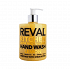 Intermed Reval Kitchen Handwash Lemon 500ml