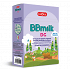 Buona BBmilk DG - Food for Special Medical Purposes Suitable for Infants, 400g