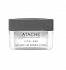 ATACHE Vital Age Antiage V-B3 Wrinkle Attack, Κρέμα Αναζωογόνησης με Ρετινόλη και Νιασιναμίδη -50ml