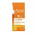 Avène Eau Thermale Ultra Serum 1.4% Complex Vitamin Cg Sunscreen Face Serum SPF50+ 30ml
