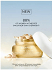 Darphin Eclat Sublime Youth Renewing Retinol Caps 60caps